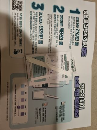 닥터유 제주용암수 닥터유 용암수 530ml — 5점을 준 리뷰어가 2022년 5월 올린 사용 사진
