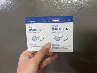 고기앤소금님이 올린 리뷰 사진 3