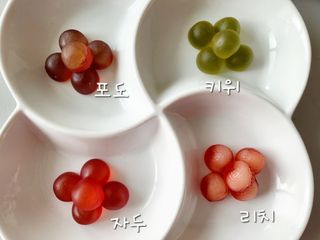 H늘처음처럼H님이 올린 리뷰 사진 2