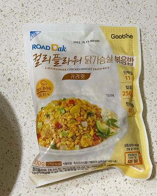 비앤포님이 올린 리뷰 사진 2