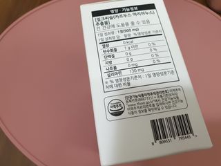 루루님이 올린 리뷰 사진 4