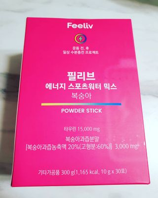 Charlie님이 올린 리뷰 사진 1