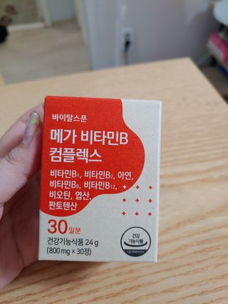 하린님이 올린 리뷰 사진 1