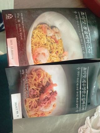 하늘2님이 올린 리뷰 사진 1