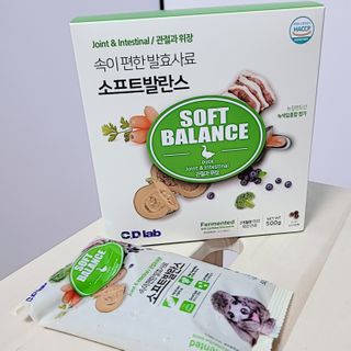 씨디랩 속이 편한 강아지 사료 소프트발란스 기호성 좋은 발효사료 피부와 위장 관절과 위장 — 5점을 준 리뷰어가 2021년 3월 올린 사용 사진
