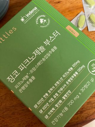 happier님이 올린 리뷰 사진 1