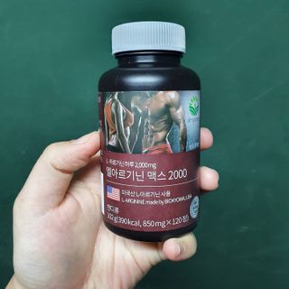 엘보리님이 올린 리뷰 사진 1