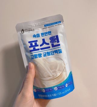 자연에온 마시는 프로틴 고함량 균형단백질 음료 포스틴 125ml 10개입 1BOX — 4점을 준 리뷰어가 2021년 4월 올린 사용 사진