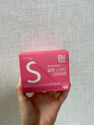 오늘만님이 올린 리뷰 사진 1
