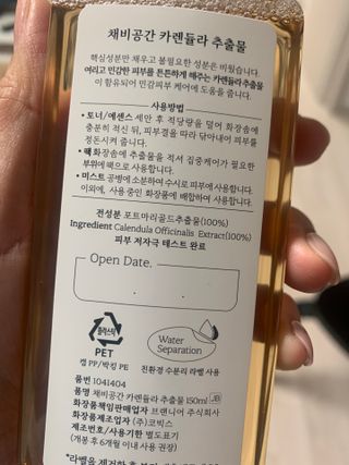 성윤맘🎀김윤주님이 올린 리뷰 사진 3
