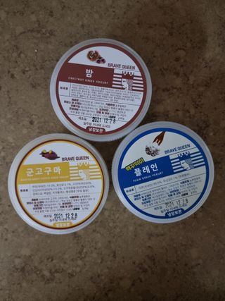 llast님이 올린 리뷰 사진 1