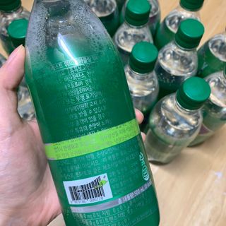 몽베스트 Montbest with Sparkling water Lime20병 — 5점을 준 리뷰어가 2021년 10월 올린 사용 사진