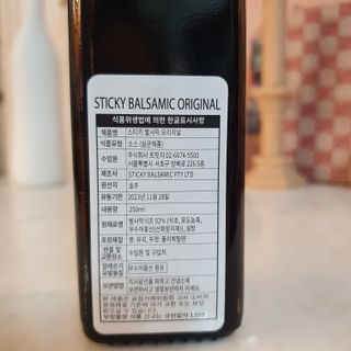 서윤님이 올린 리뷰 사진 3