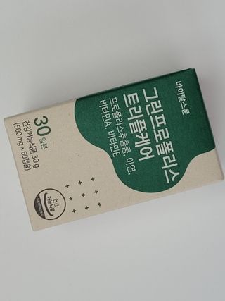 응꼬발랄은남매맘님이 올린 리뷰 사진 1