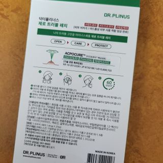 ㅎㅏ이ㅎㅔㄹㄹㅗ님이 올린 리뷰 사진 2