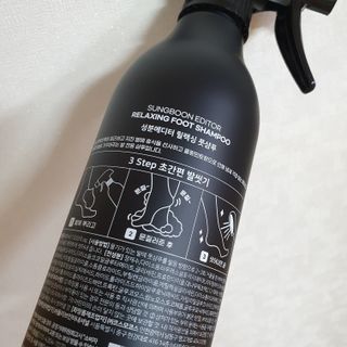 히야호님이 올린 리뷰 사진 2