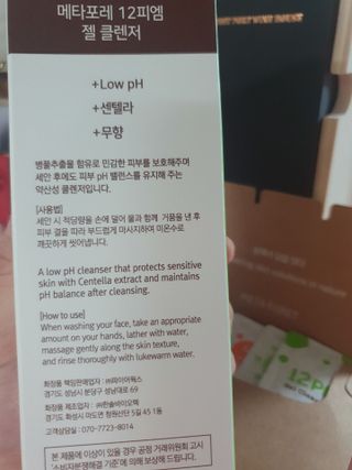 써니님이 올린 리뷰 사진 2