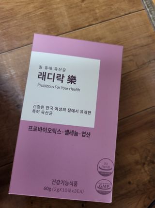 시혀니님이 올린 리뷰 사진 1