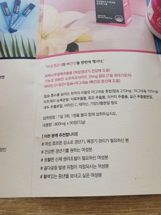 빠빠야님이 올린 리뷰 사진 3