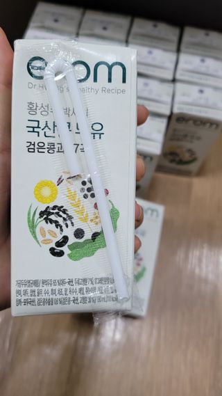 블링데코님이 올린 리뷰 사진 4