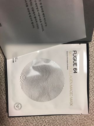 약손명가코스메틱 에오스보떼 푸가 64 스킨 핏 콜라겐 매직 마스크 — 5점을 준 리뷰어가 2021년 1월 올린 사용 사진