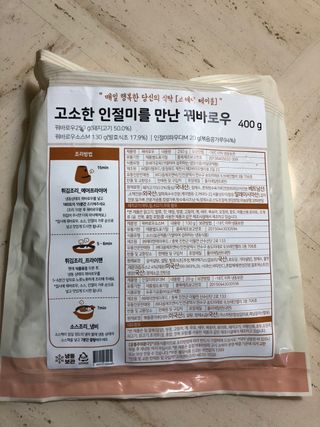 유영경님이 올린 리뷰 사진 2