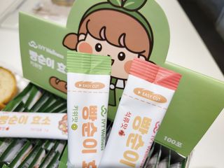 아이비웰니스 빵순이 식탁 위의 필수템! 빵순이 효소 키위맛 100포 + 석류맛 14포 (총 114포) — 5점을 준 리뷰어가 2022년 12월 올린 사용 사진