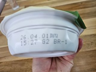 [구매평]양반 동원 양반 100밥 오미밥, 130g, 12개 — 5점을 준 리뷰어가 2025년 5월 올린 사용 사진