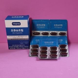 뉴트리션팩토리 비타프렙 오큐슈프림 루테인 오메가3 1050mg — 5점을 준 리뷰어가 2021년 6월 올린 사용 사진