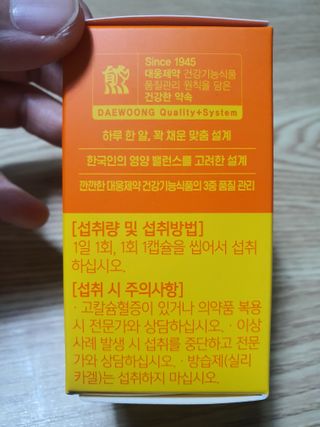 둥이맘님이 올린 리뷰 사진 2