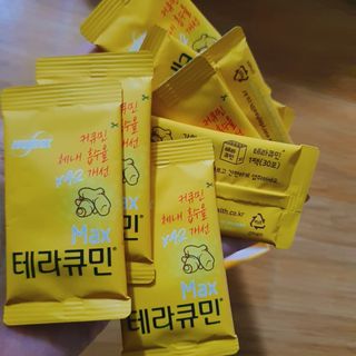 나린마마님이 올린 리뷰 사진 1