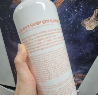 프리[닥터문] 유산균 락토케어 질경초 여성청결제 1000ml (젤타입) — 5점을 준 리뷰어가 2022년 6월 올린 사용 사진