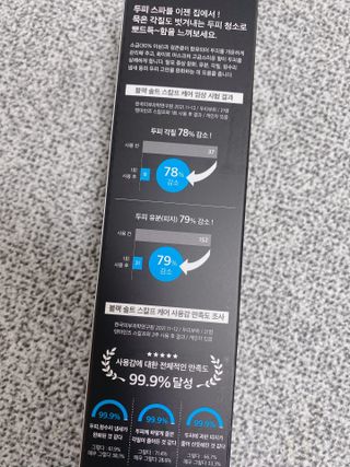 ejejejluv님이 올린 리뷰 사진 2