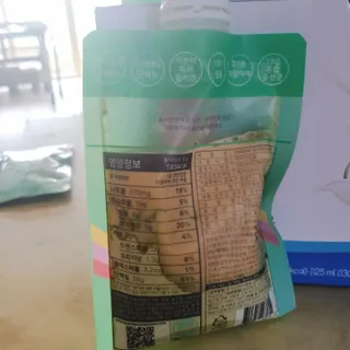 해바라기님이 올린 리뷰 사진 4