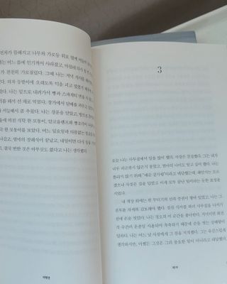 녕녕꾸꾸님이 올린 리뷰 사진 2