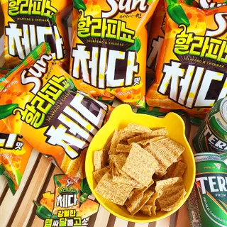강렬한 태양의 맛 썬의 신제품, 썬 할라피뇨체다 — 5점을 준 리뷰어가 2022년 6월 올린 사용 사진
