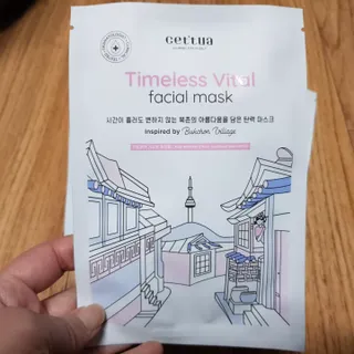 바나나님이 올린 리뷰 사진 2