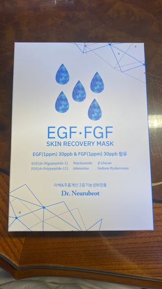 Dr.느루벗 느루벗 EGF FGF 스킨 리커버리 마스크 10장 — 5점을 준 리뷰어가 2021년 5월 올린 사용 사진