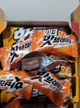 껌정고양이님이 올린 리뷰 사진 4