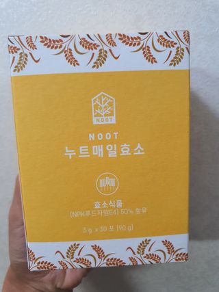 호호엄마님이 올린 리뷰 사진 1