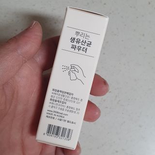 sunny❤님이 올린 리뷰 사진 3