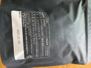 린맘님이 올린 리뷰 사진 2