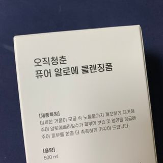 별이빛나길님이 올린 리뷰 사진 2