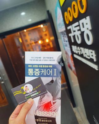 가루파랑님이 올린 리뷰 사진 2