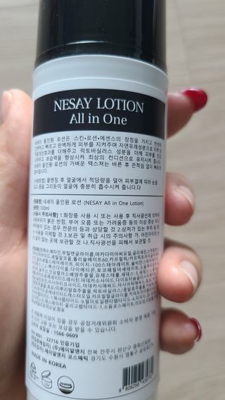 둥이파파님이 올린 리뷰 사진 3