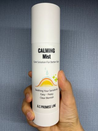 A.C PROMISE LINE 임상시험회사에서 제대로 만든, 민감성피부를 위한 트러블 기초라인 — 5점을 준 리뷰어가 2023년 8월 올린 사용 사진