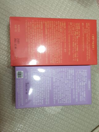 다나음 180도 칼슘젤리+아연면역젤리 — 5점을 준 리뷰어가 2022년 1월 올린 사용 사진