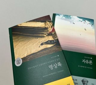 연블리님이 올린 리뷰 사진 1