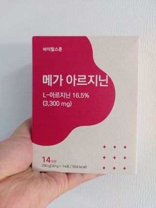 도로시맘님이 올린 리뷰 사진 1