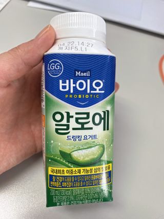 LIVE 매일바이오 알로에 드링킹 요거트 — 5점을 준 리뷰어가 2022년 4월 올린 사용 사진